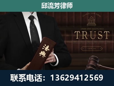 安阳-专注于刑事辩护