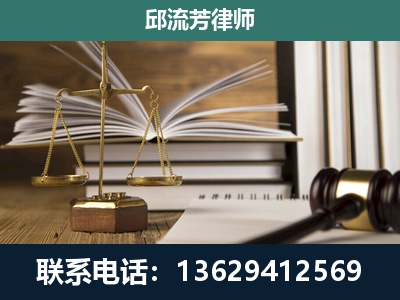 安阳-执业经验约8年