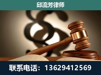 安阳-委托诉讼代理人