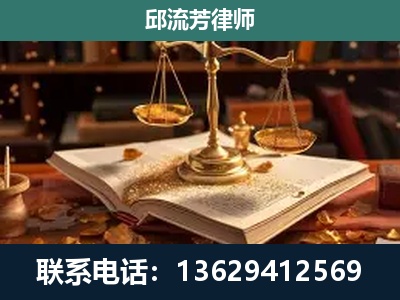 安阳-新型网络犯罪