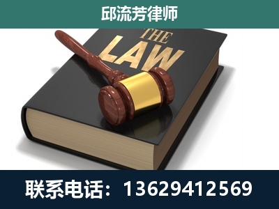 安阳-涵盖多种复杂案件