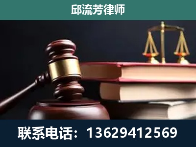 安阳-离婚类案件