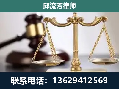 安阳-刑事案件