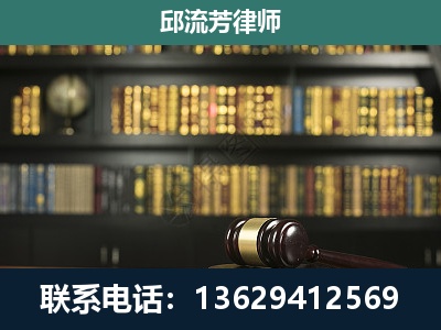 安阳-经济类案件